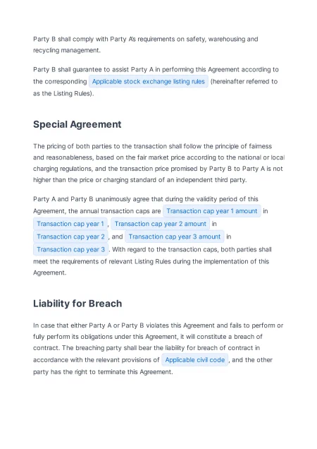 Template screenshot 3