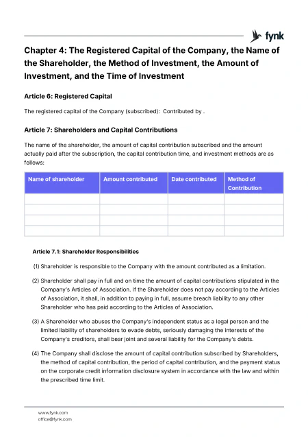 Template screenshot 3