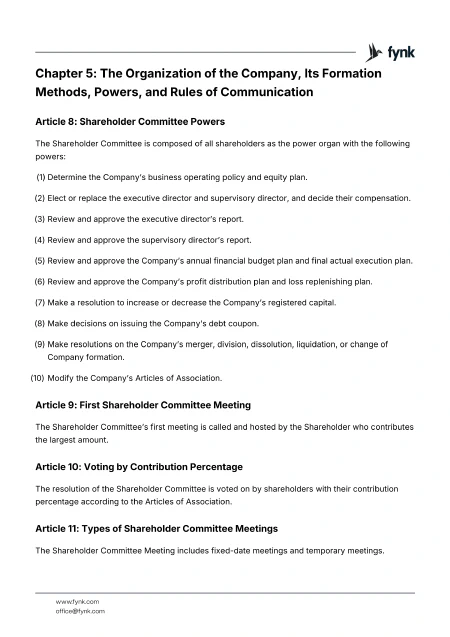 Template screenshot 4