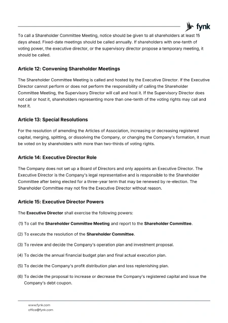 Template screenshot 5