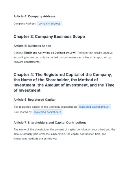 Template screenshot 6