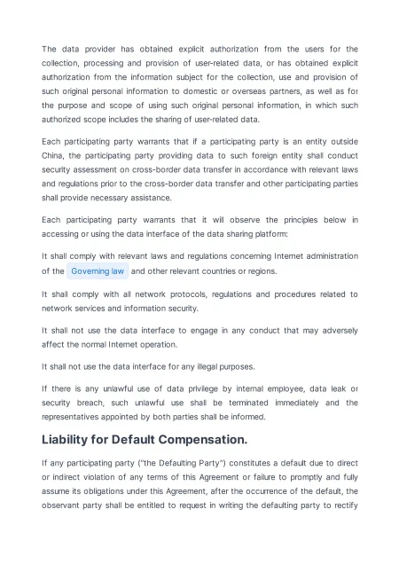 Template screenshot 3