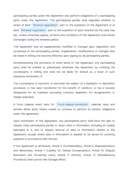 Template screenshot 6