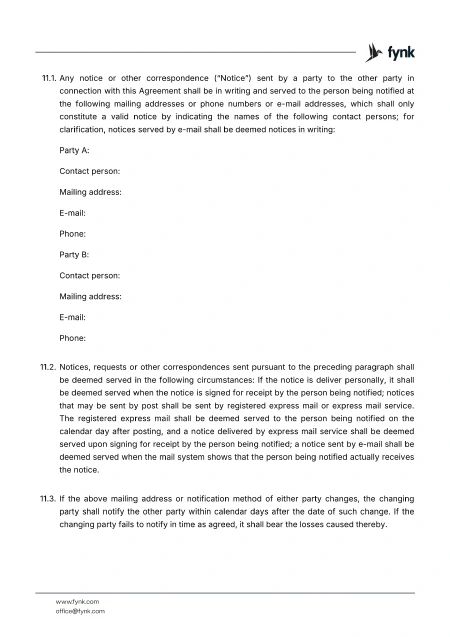 Template screenshot 6