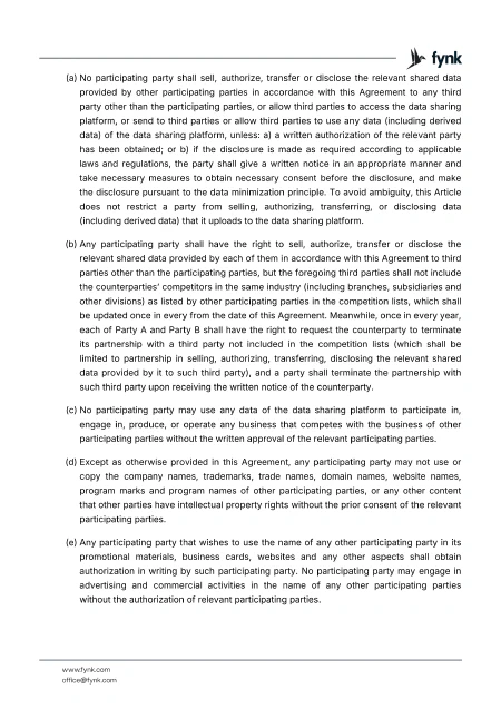 Template screenshot 11