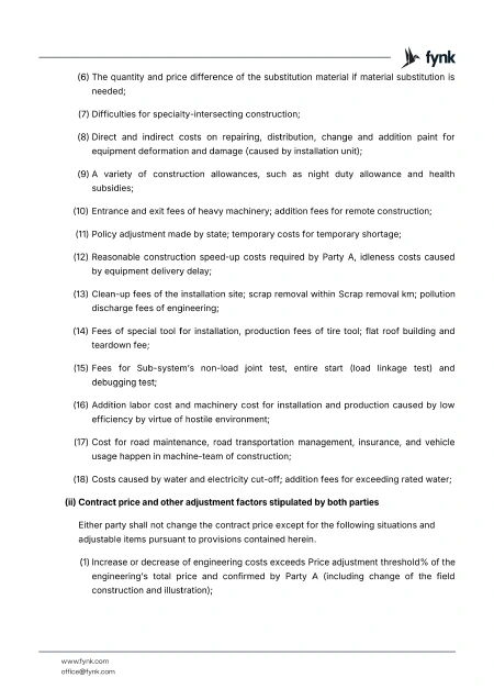 Template screenshot 3