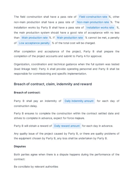 Template screenshot 6