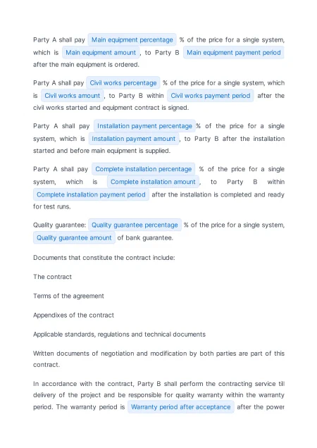Template screenshot 13
