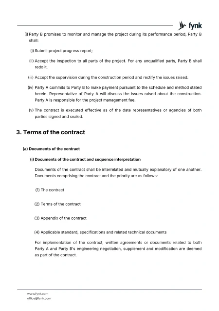 Template screenshot 13