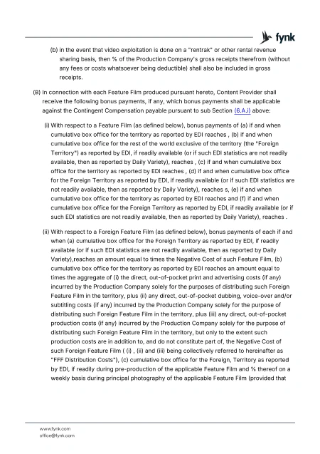 Template screenshot 7