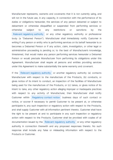 Template screenshot 7