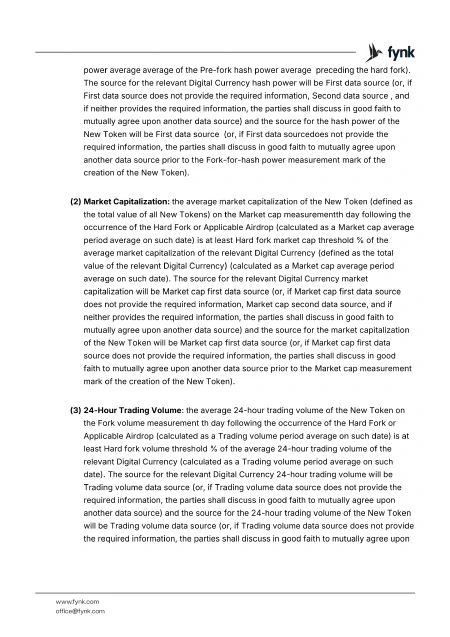 Template screenshot 7