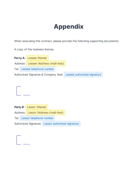 Template screenshot 6
