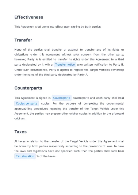 Template screenshot 6