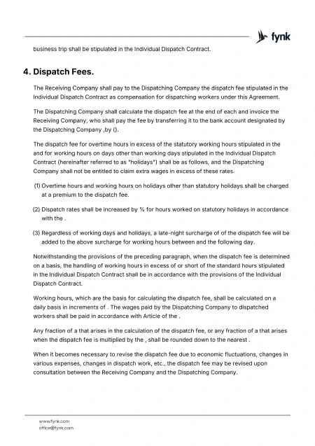 Template screenshot 2