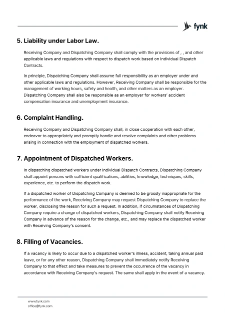 Template screenshot 3